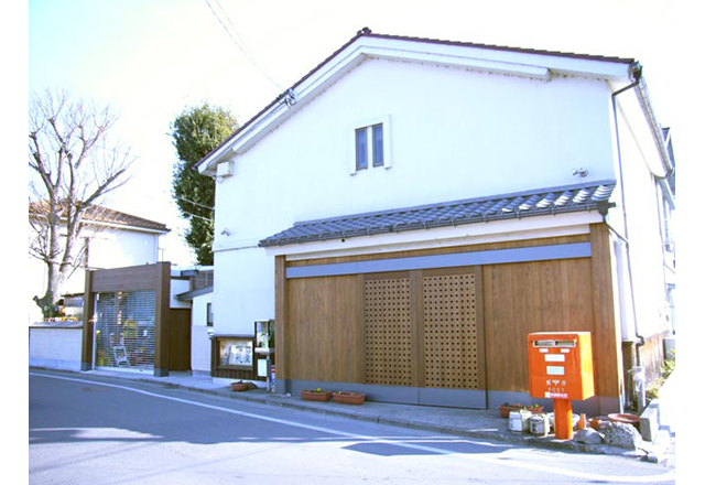 籠屋 秋元酒店 改修